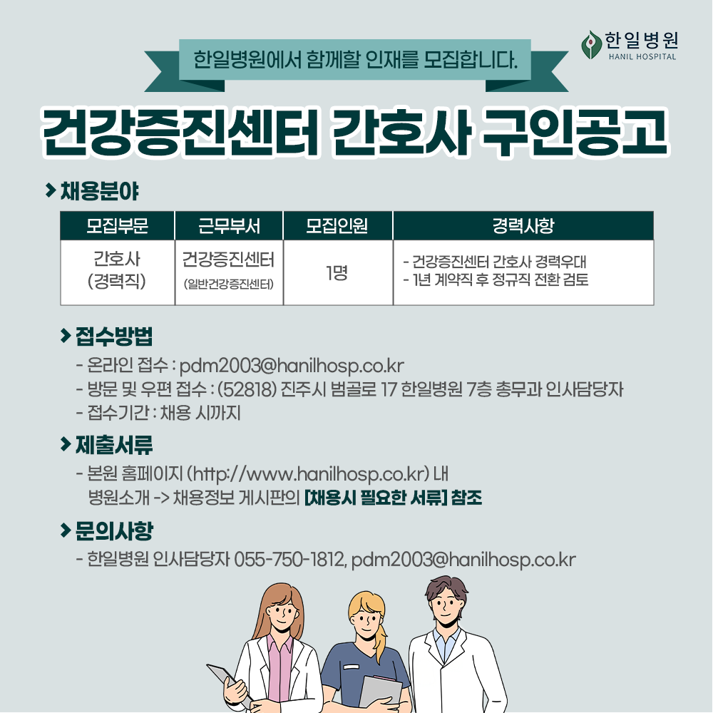 상세페이지 이미지