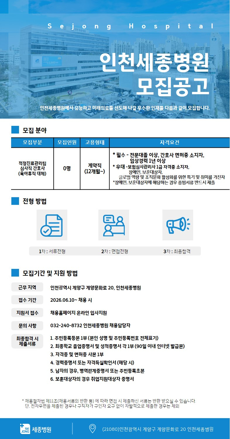 상세페이지 이미지