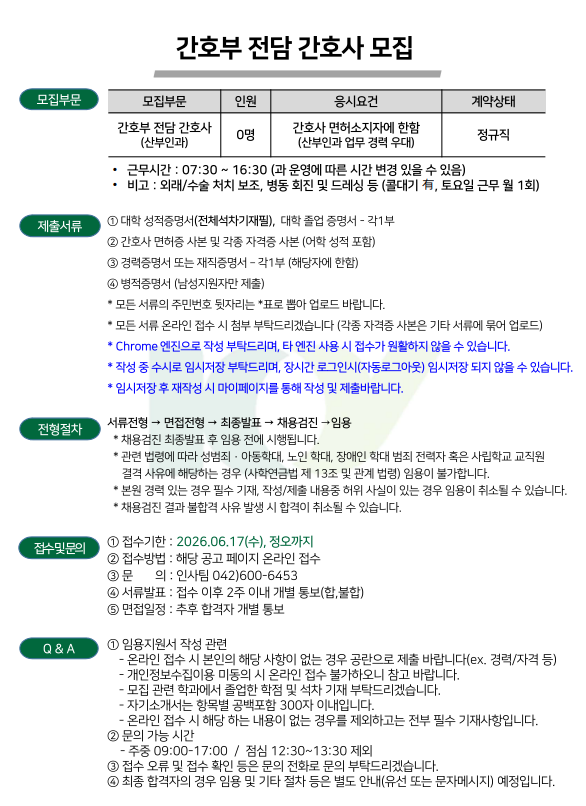 상세페이지 이미지