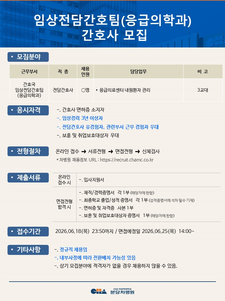 상세페이지 이미지