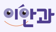 기업 로고