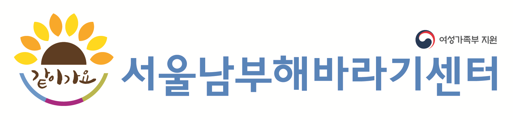 기업 로고