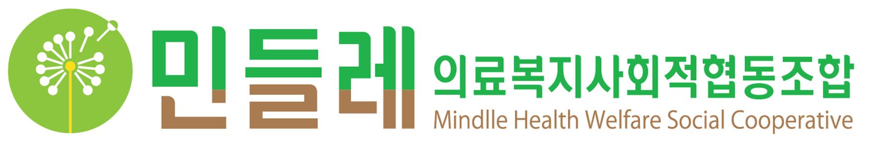 기업 로고