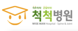 기업 로고