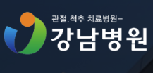 기업 로고
