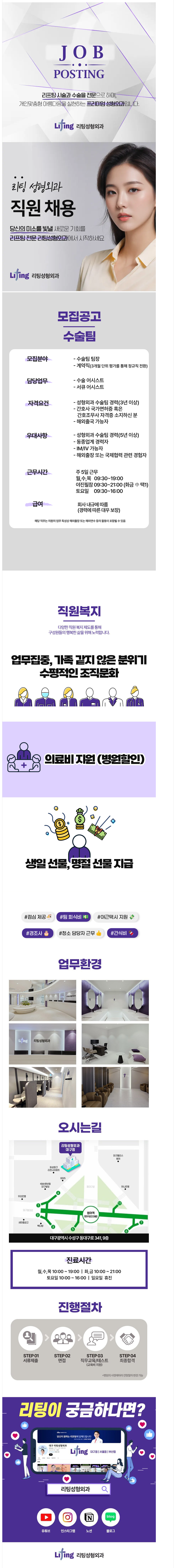 상세페이지 이미지