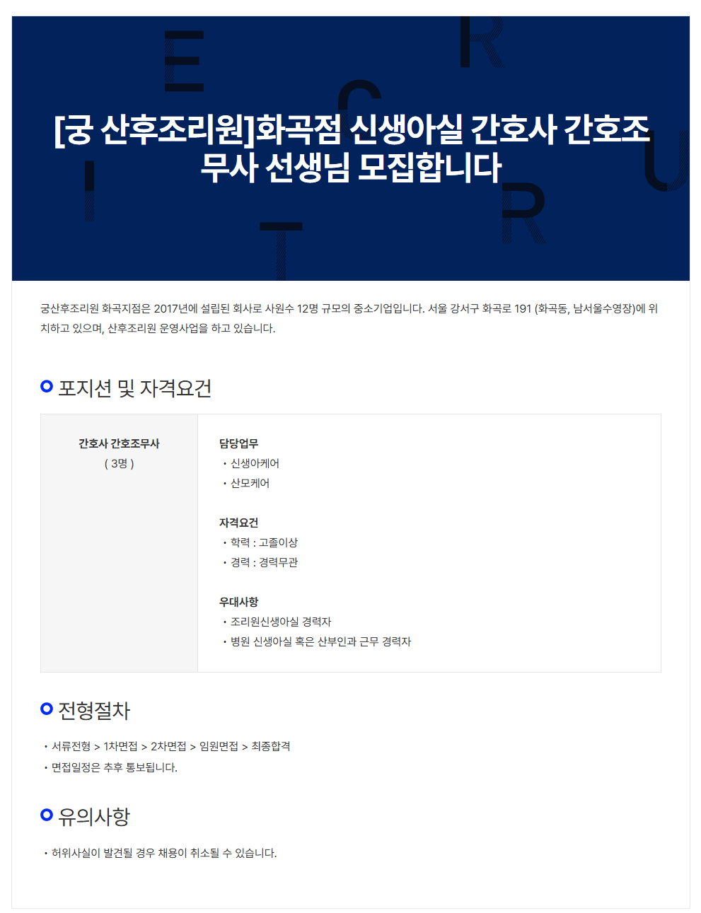 상세페이지 이미지