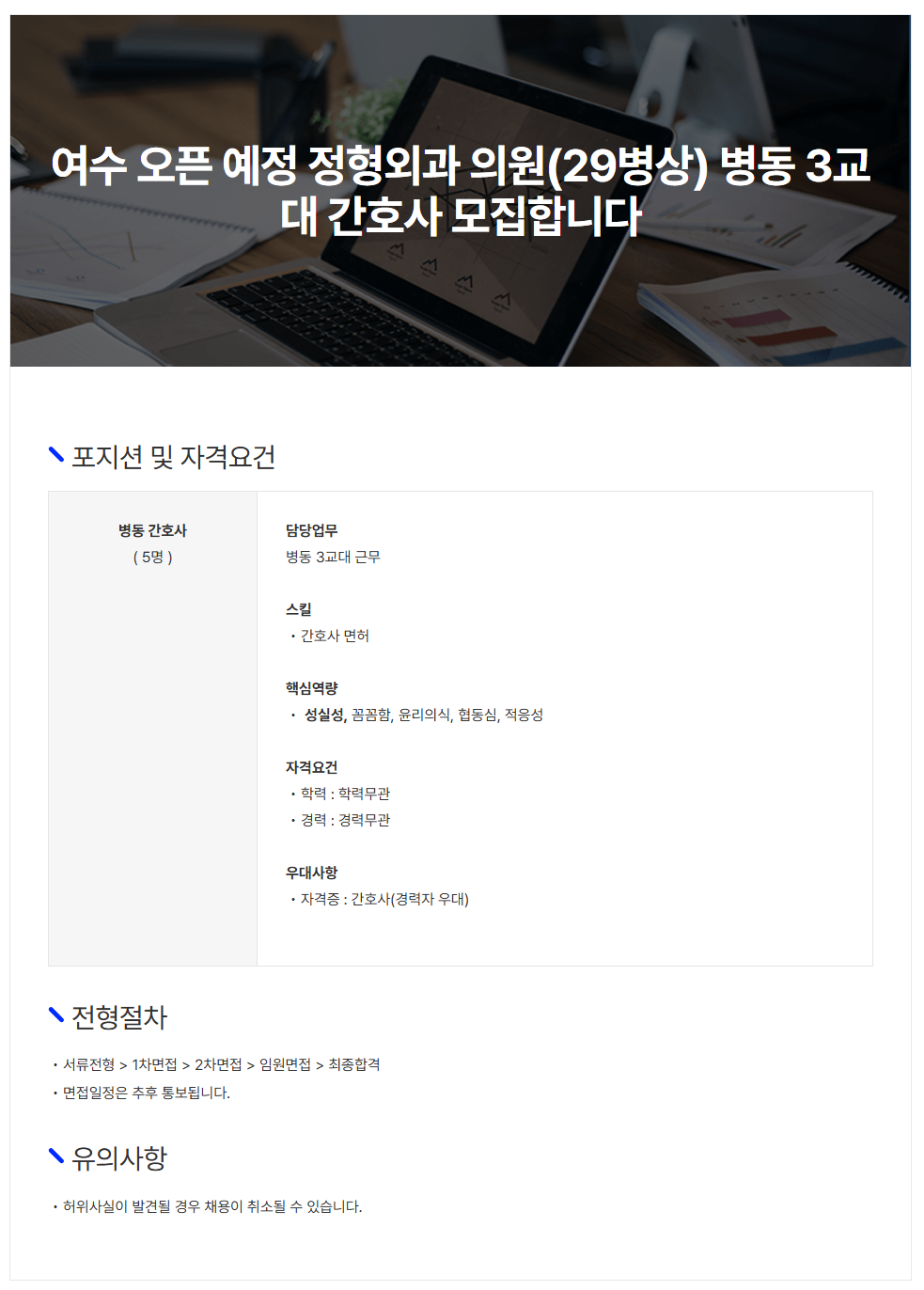 상세페이지 이미지