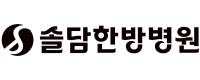 기업 로고