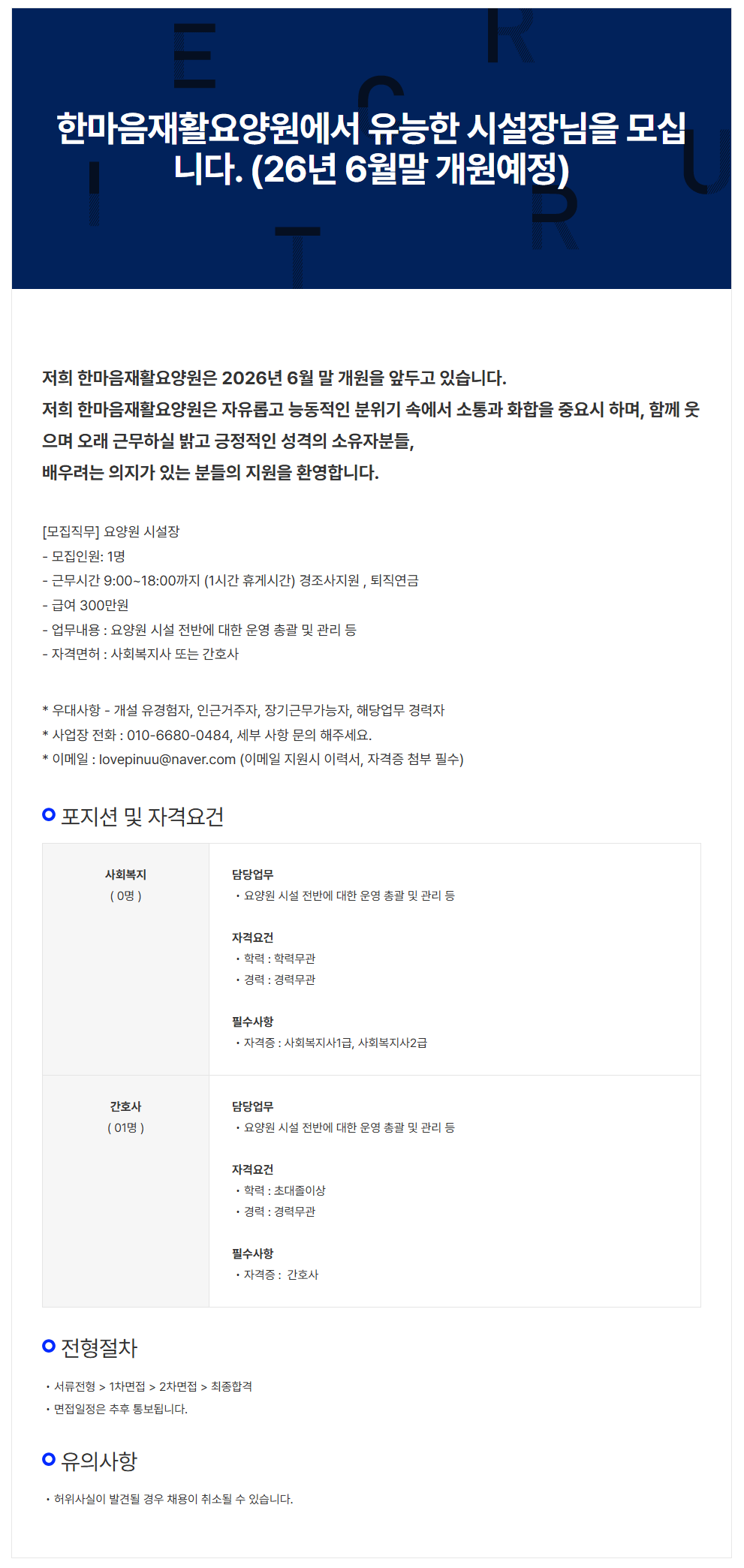상세페이지 이미지