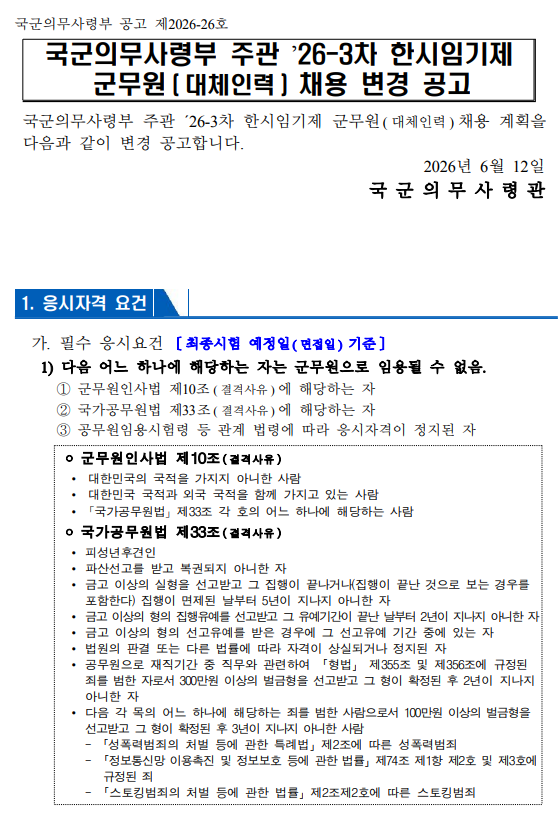 상세페이지 이미지