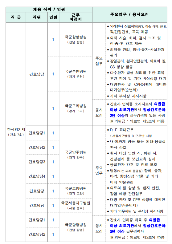 상세페이지 이미지