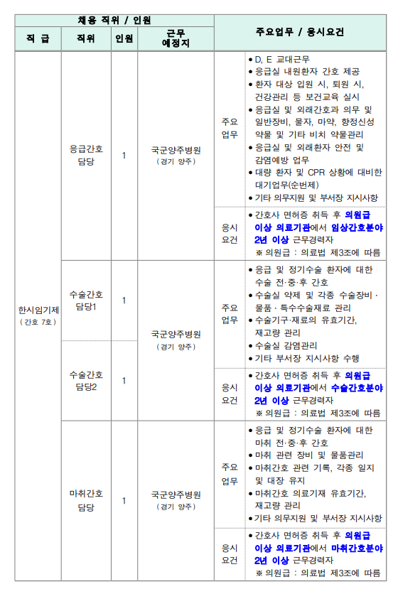 상세페이지 이미지