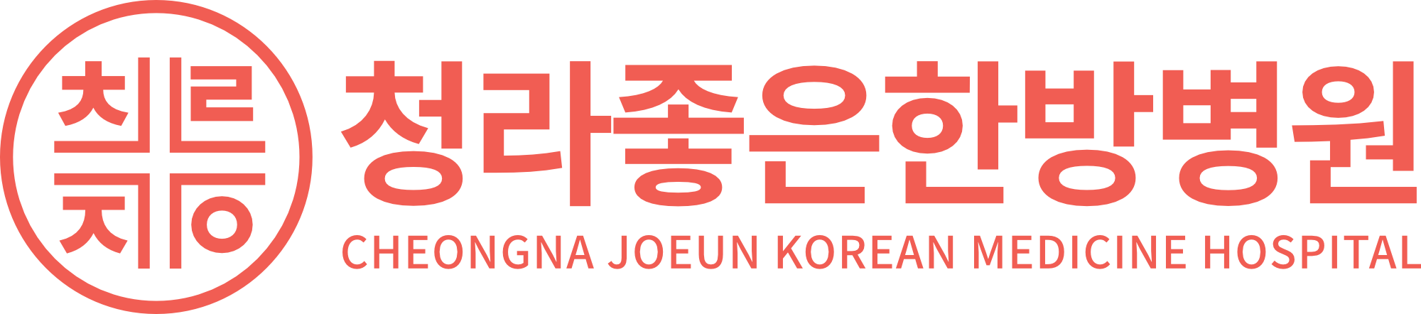 기업 로고