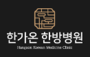 기업 로고