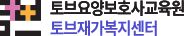기업 로고