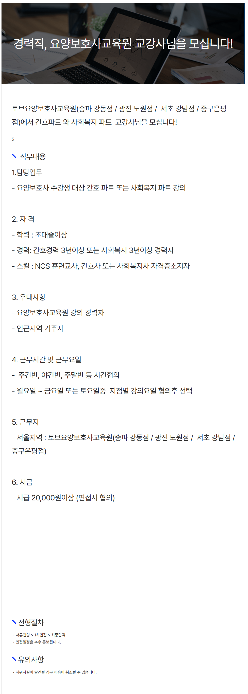 상세페이지 이미지