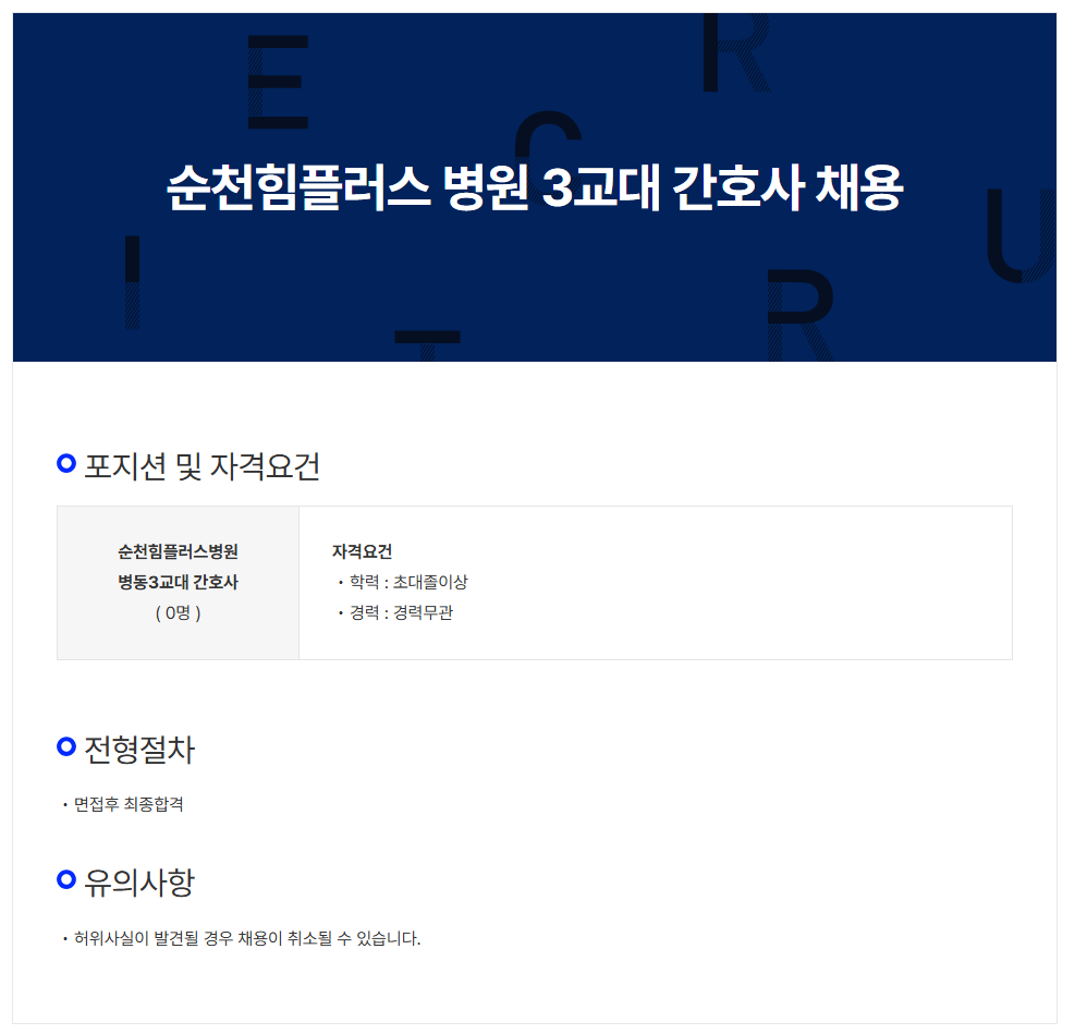 상세페이지 이미지
