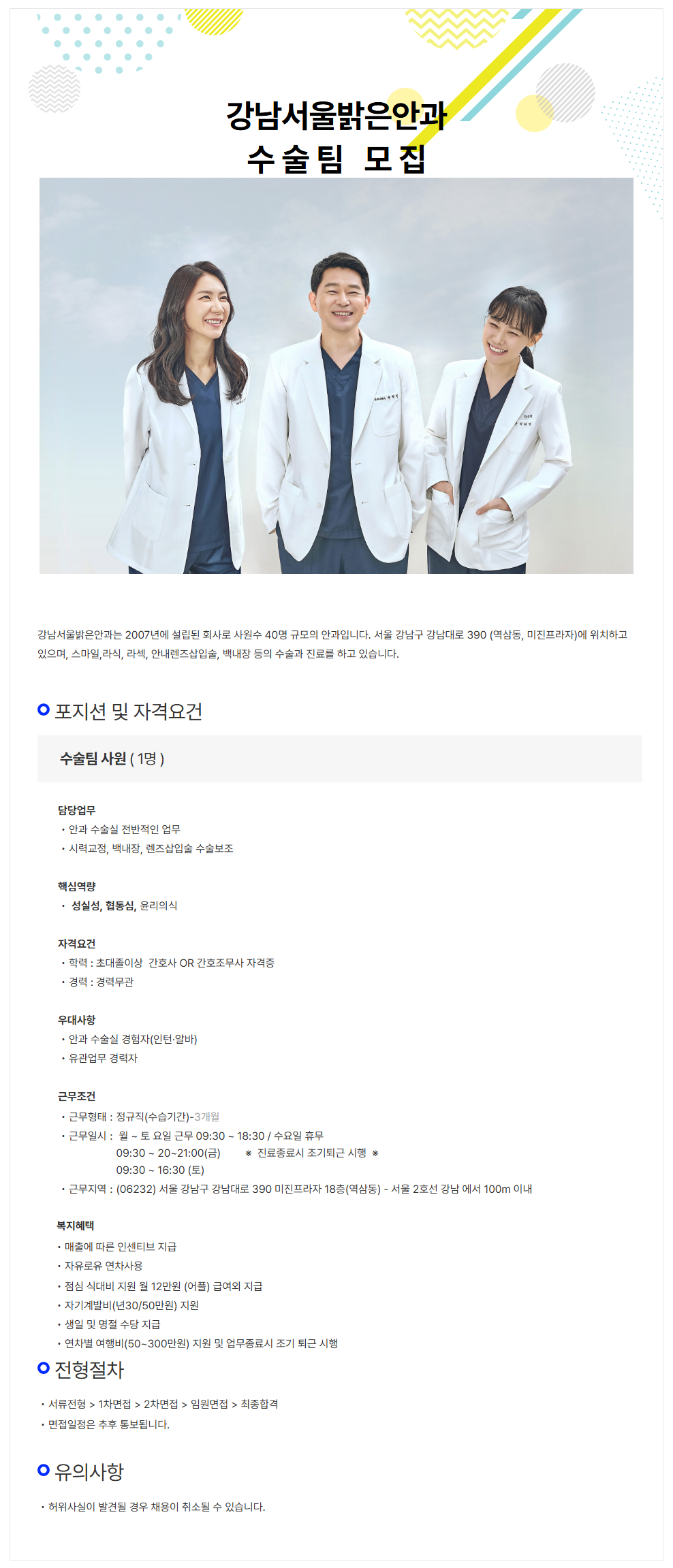 상세페이지 이미지