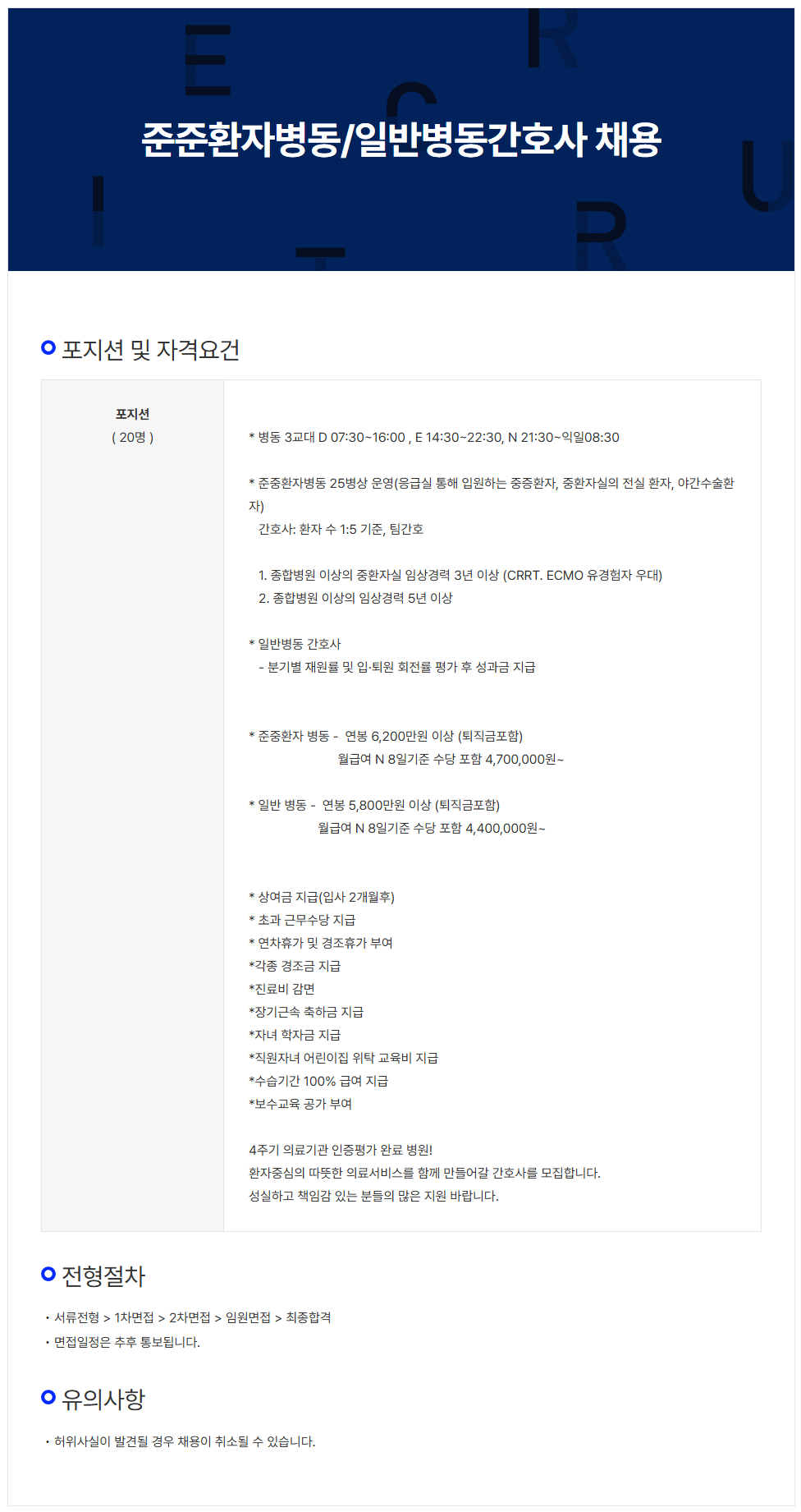 상세페이지 이미지