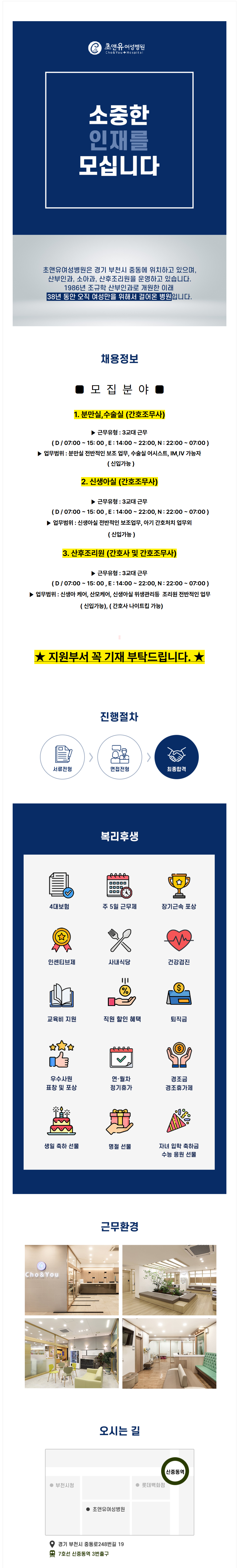 상세페이지 이미지