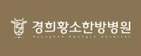 기업 로고