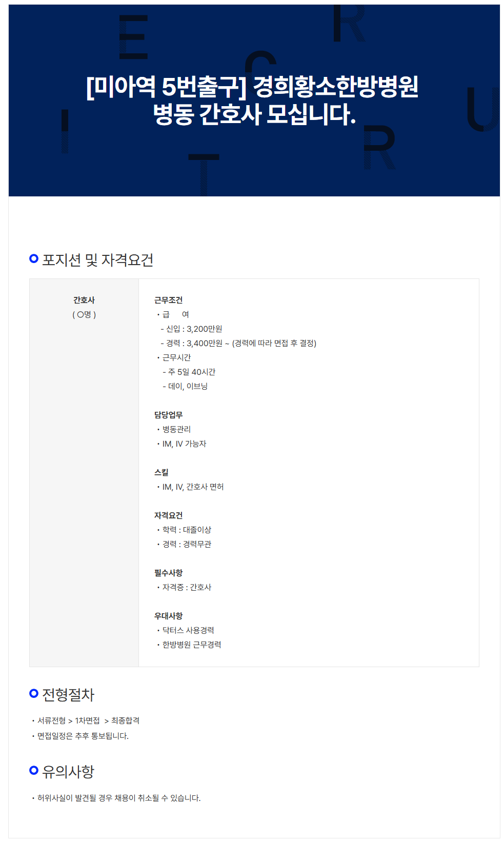 상세페이지 이미지