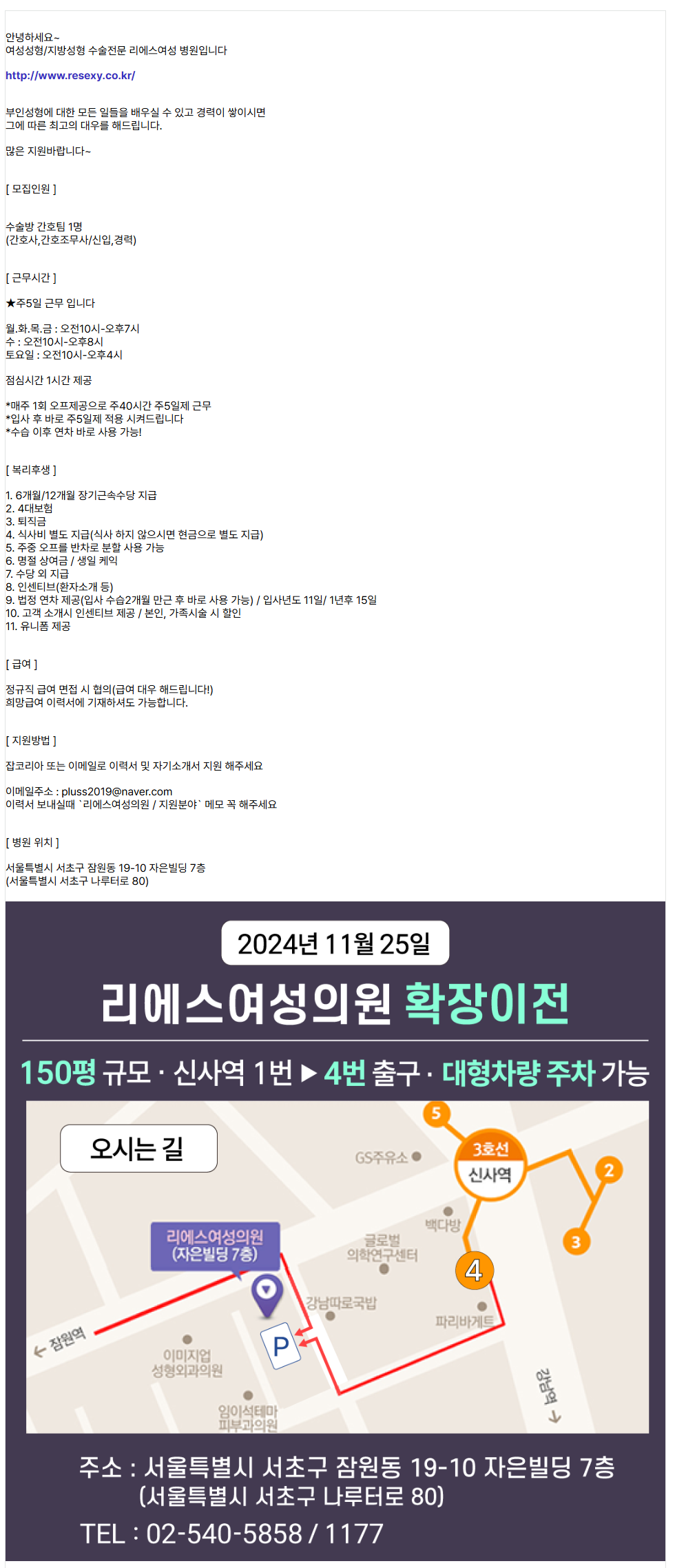 상세페이지 이미지