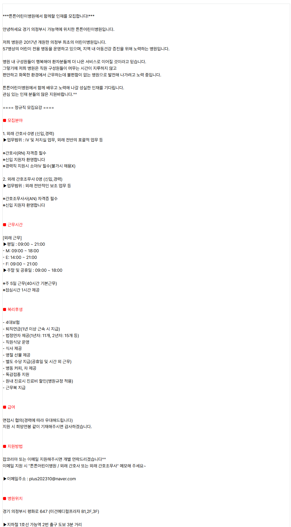 상세페이지 이미지