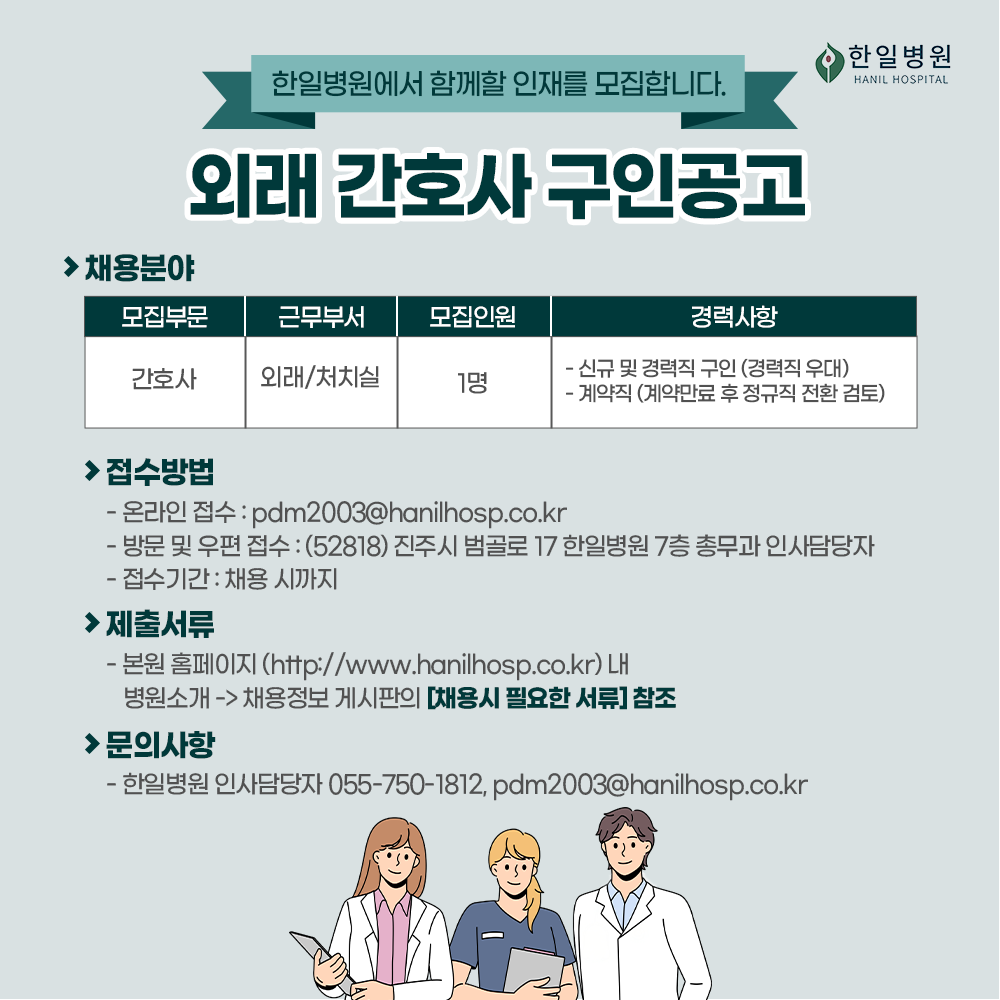상세페이지 이미지