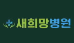 기업 로고