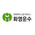 기업 로고