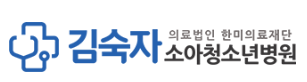 기업 로고