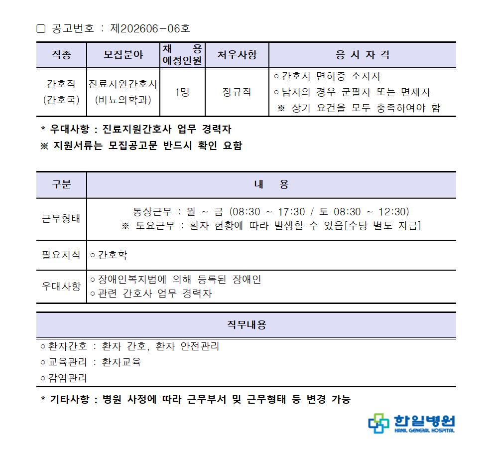 상세페이지 이미지