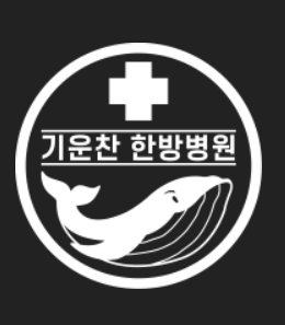 기업 로고