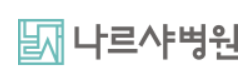 기업 로고