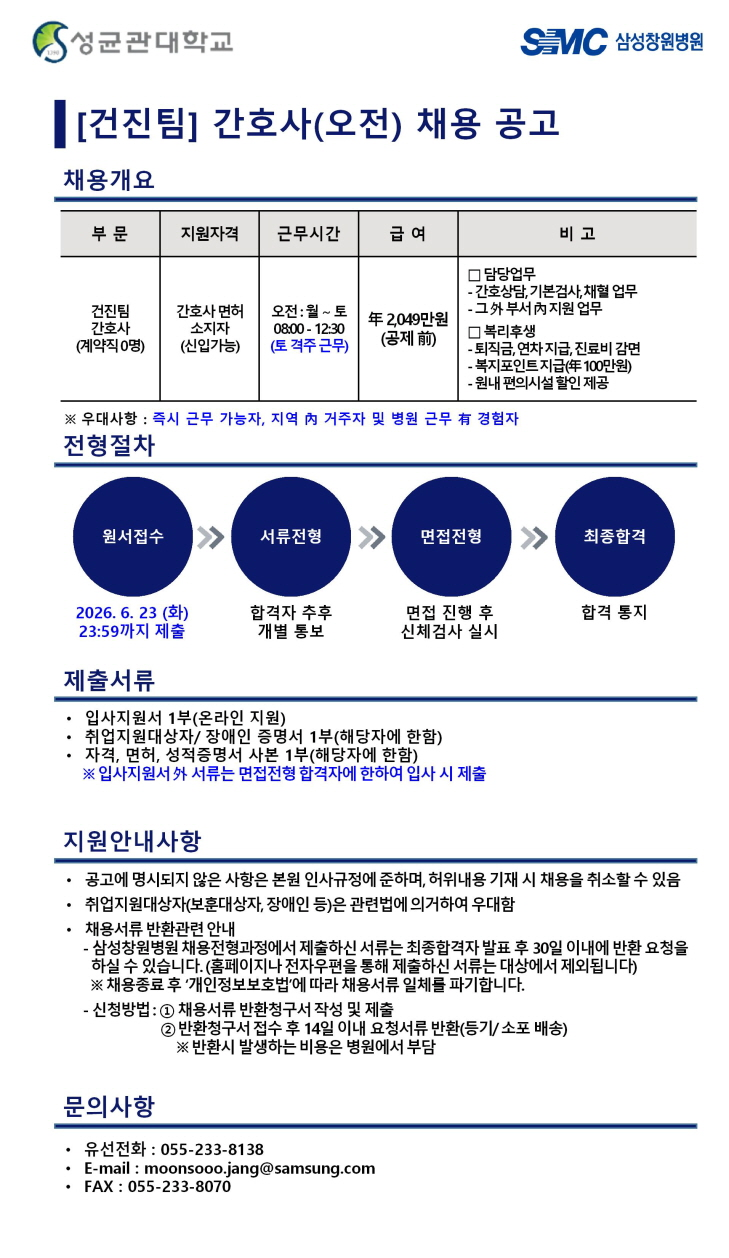 상세페이지 이미지