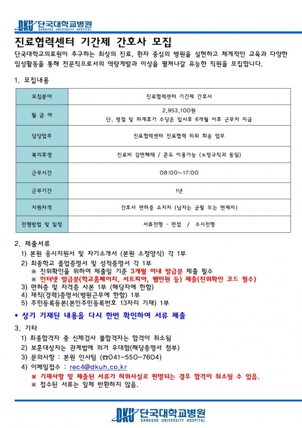 상세페이지 이미지