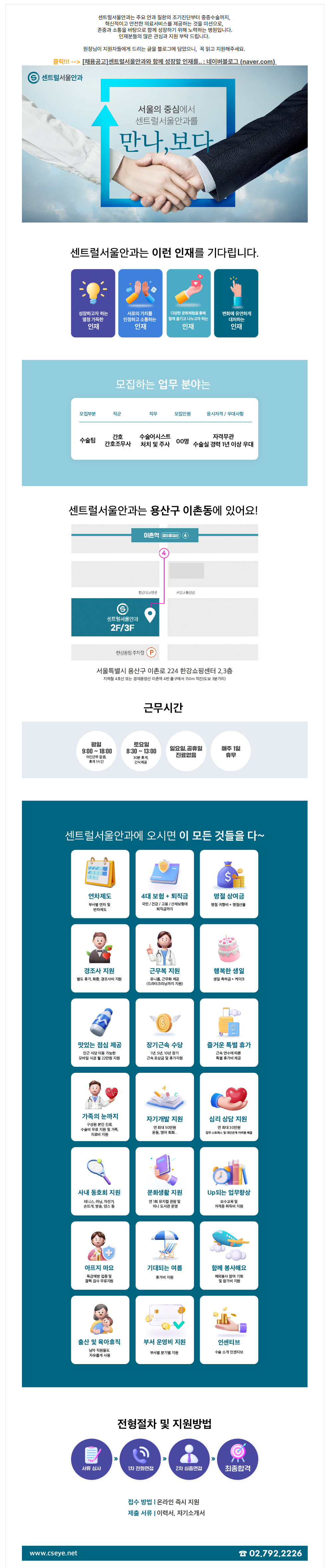 상세페이지 이미지