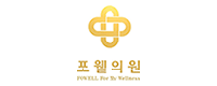 기업 로고