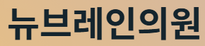 기업 로고