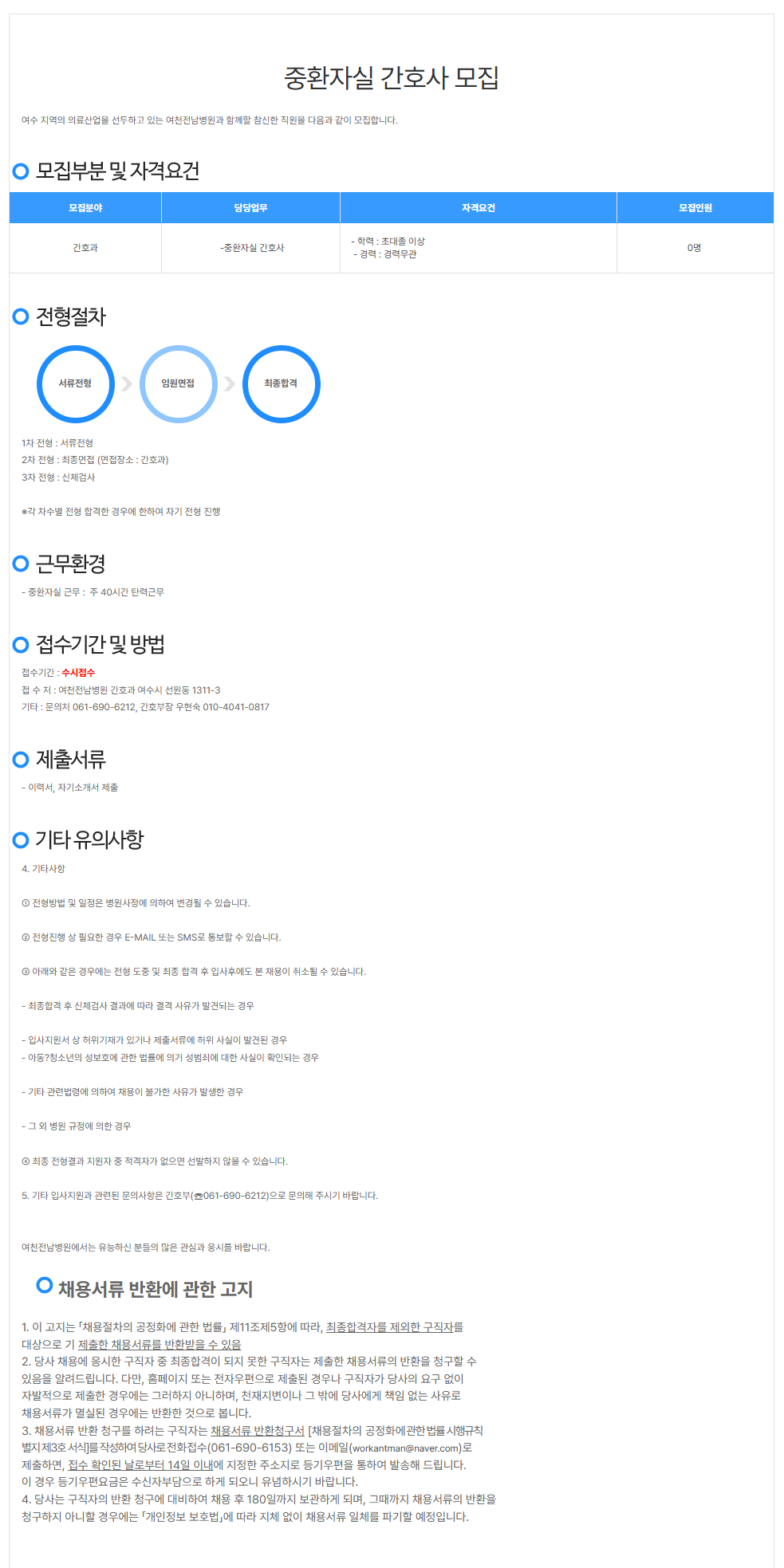 상세페이지 이미지