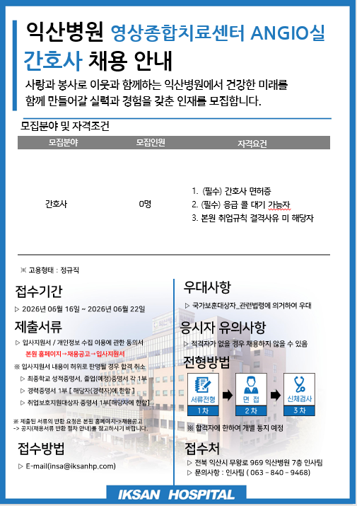 상세페이지 이미지
