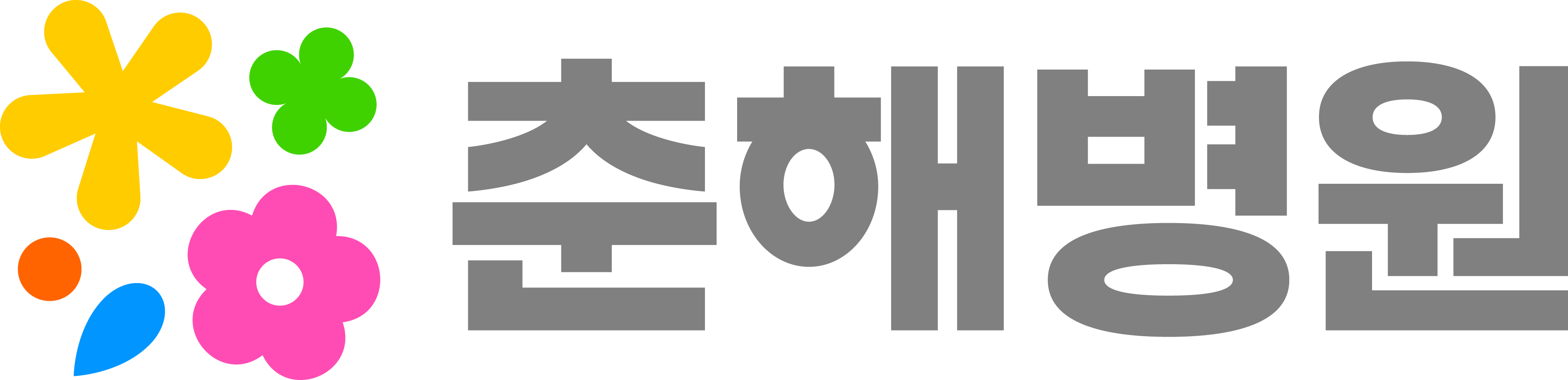 기업 로고