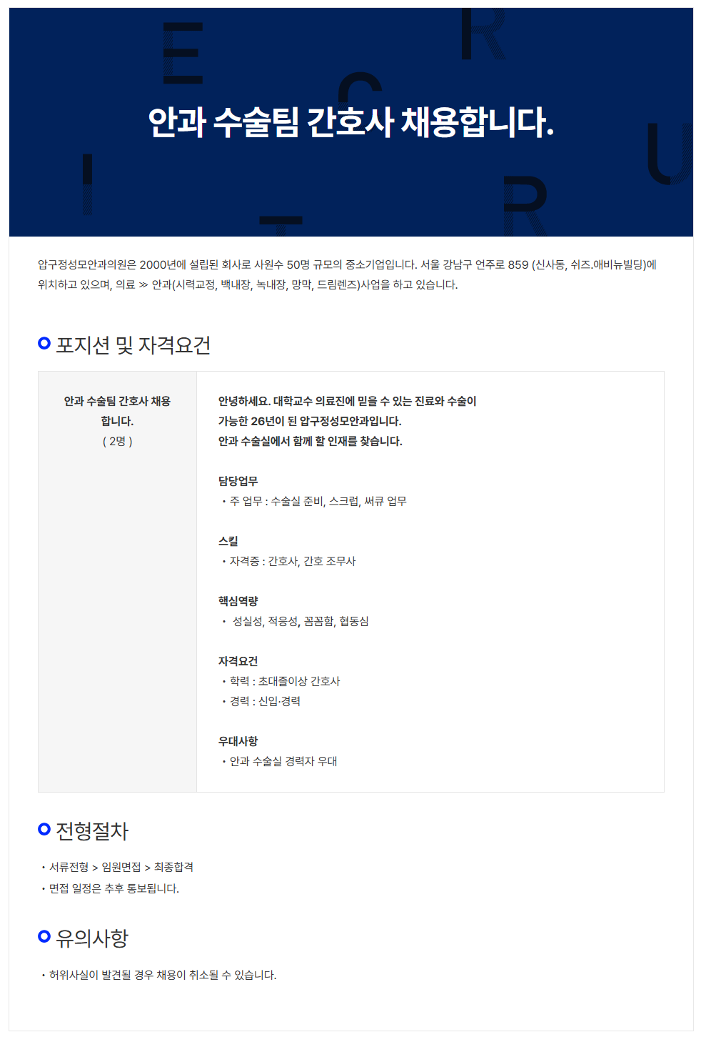 상세페이지 이미지