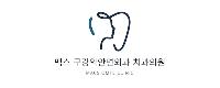 기업 로고