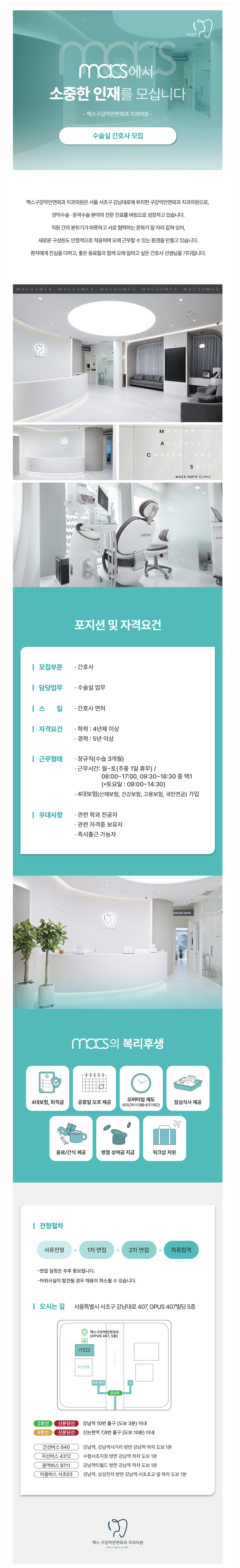 상세페이지 이미지