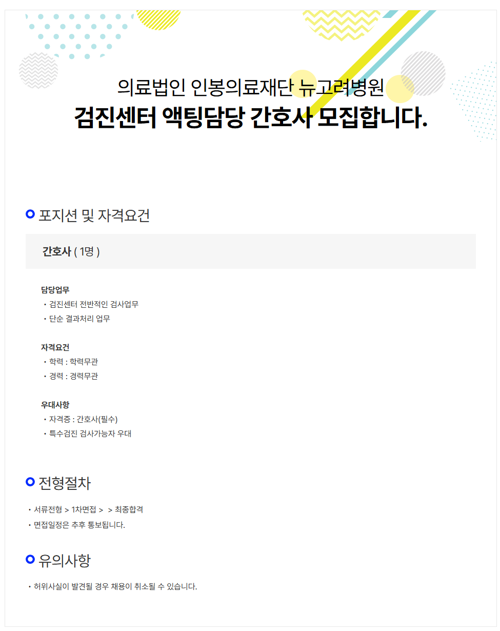 상세페이지 이미지