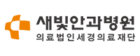 기업 로고