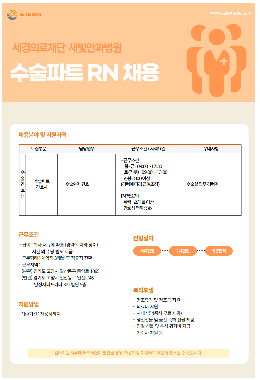 상세페이지 이미지